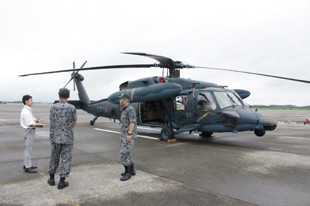 航空自衛隊　航空救難団　百里救難隊