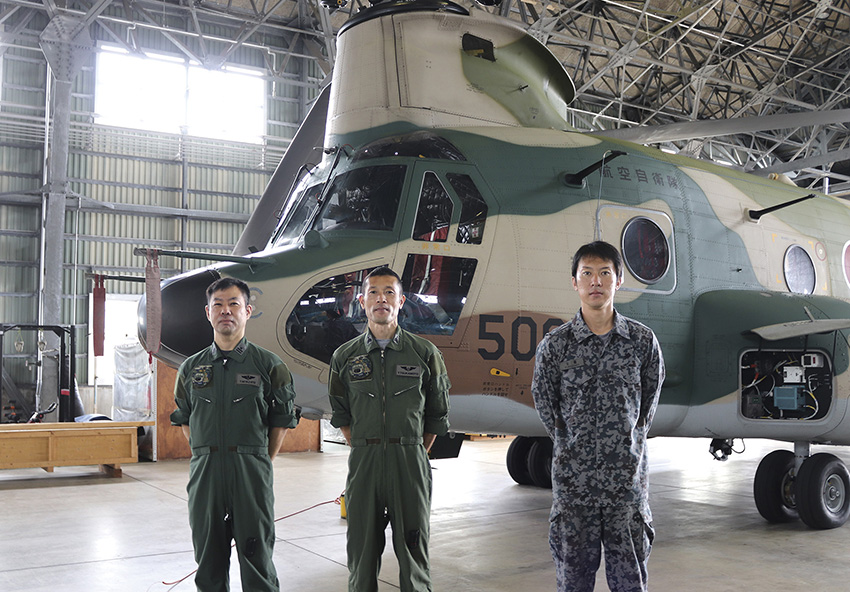 航空自衛隊　航空救難団　那覇ヘリコプター空輸隊