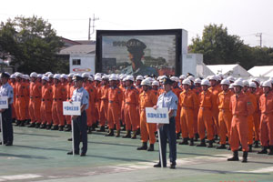 全国消防救助大会　38回　横浜