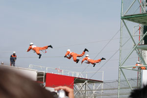 全国消防救助大会　38回　横浜