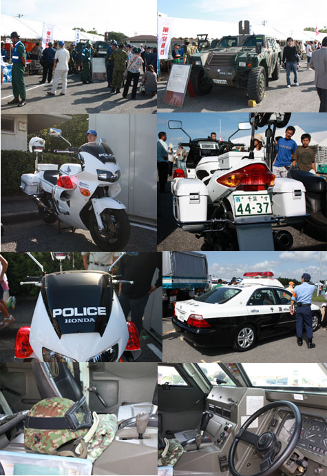 八都県市合同防災訓練　千葉会場　30回