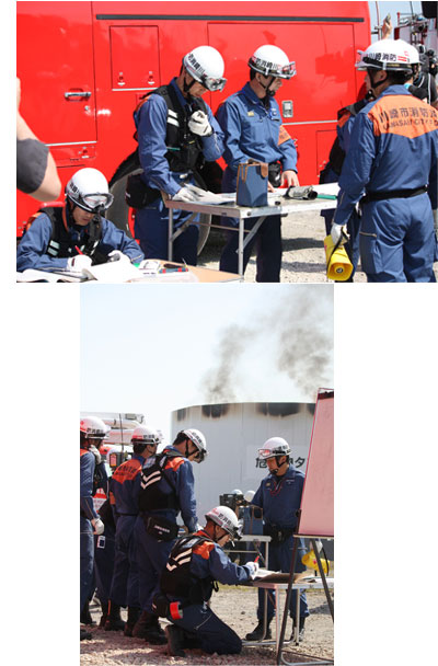 緊急消防援助隊　全国合同訓練　4回　愛知県