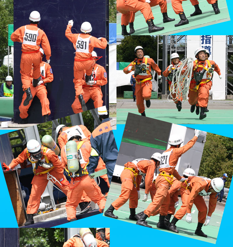 消防救助大会　39回　関東大会　神奈川県