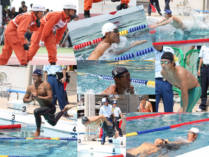 全国消防救助大会　39回　京都