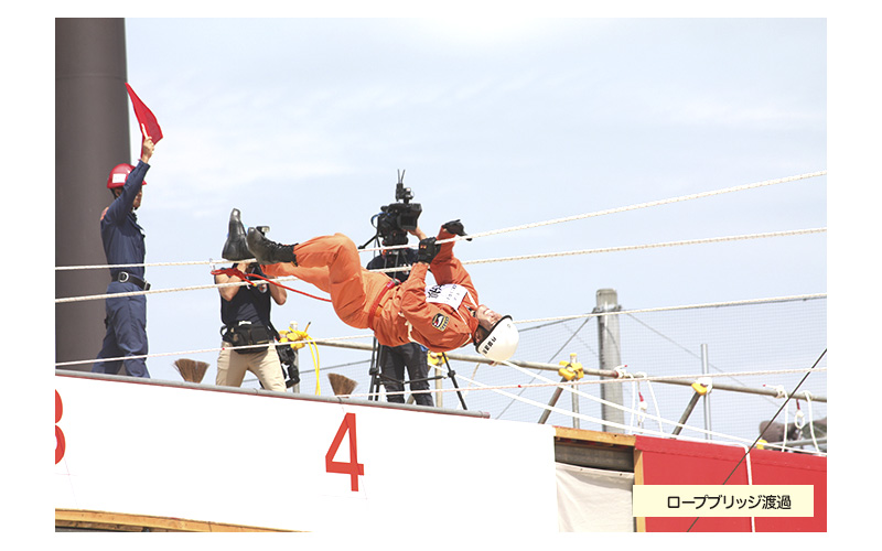 全国消防救助大会　48回　道後　松山