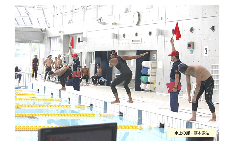 全国消防救助大会　48回　道後　松山