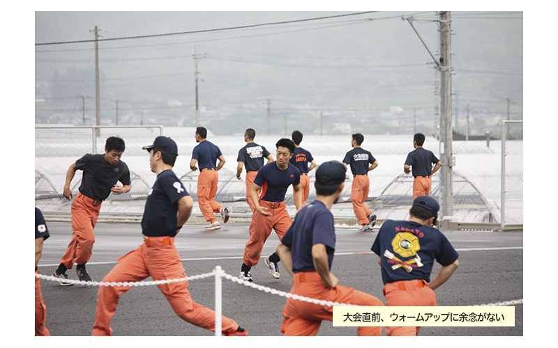 消防救助大会　46回　関東大会　山梨