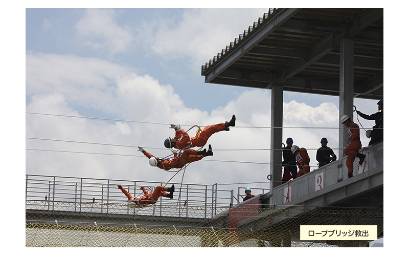 消防救助大会　46回　関東大会　山梨