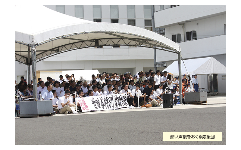 消防救助大会　46回　関東大会　山梨
