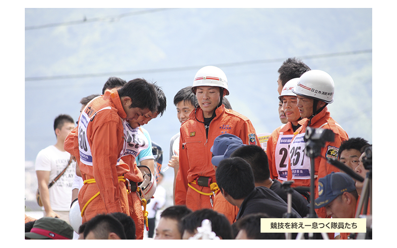 消防救助大会　46回　関東大会　山梨