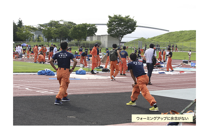 全国消防救助大会　46回　仙台　宮城