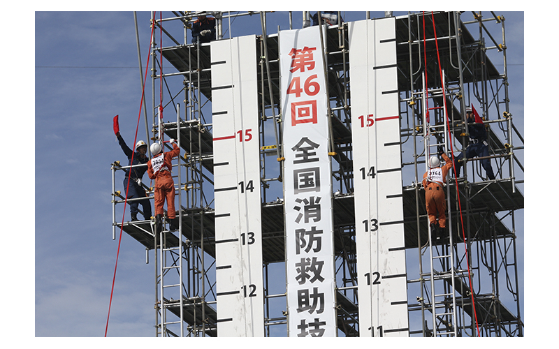 全国消防救助大会　46回　仙台　宮城