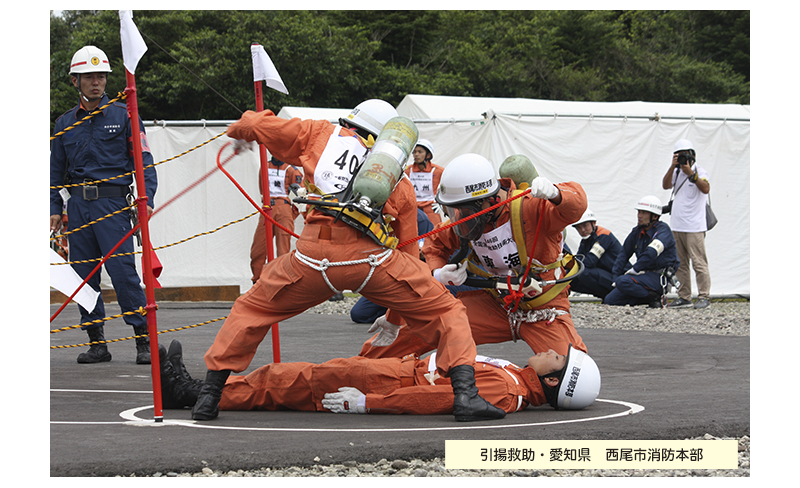 全国消防救助大会　46回　仙台　宮城