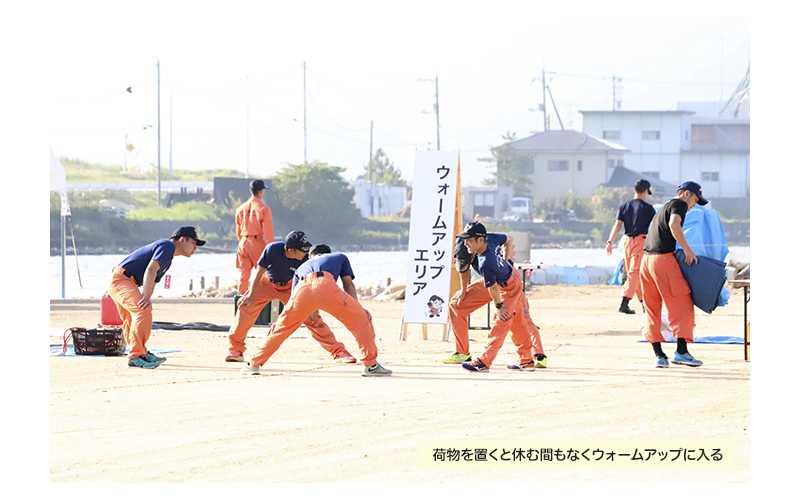 全国消防救助大会　48回　岡山