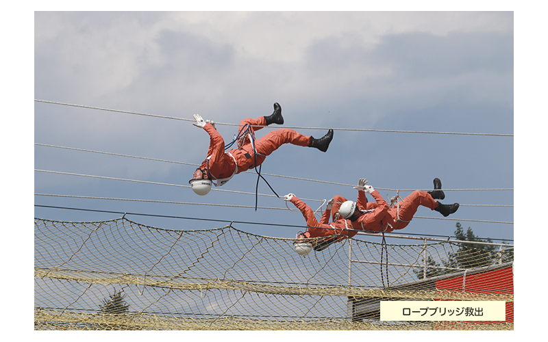 全国消防救助大会　51回　北海道　札幌