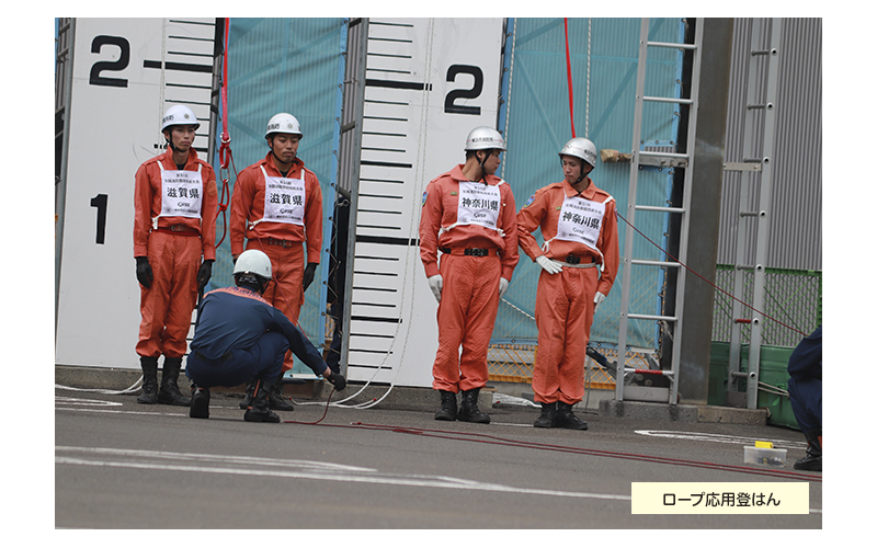 赤城工業｜第51回 全国消防救助技術大会 札幌