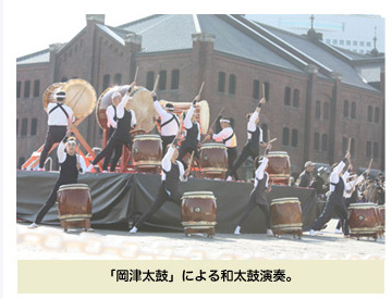 横浜消防出初式　2014