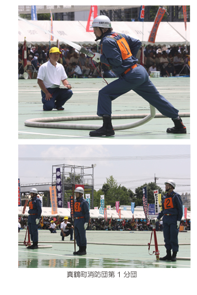 神奈川県消防操法大会　第49回　平成26年