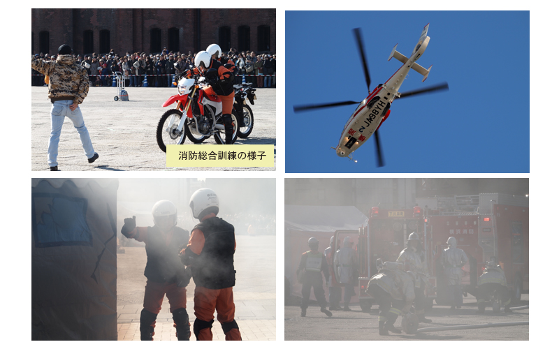 横浜消防出初式　2015