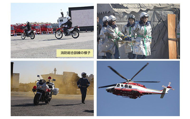 横浜消防出初式　2016