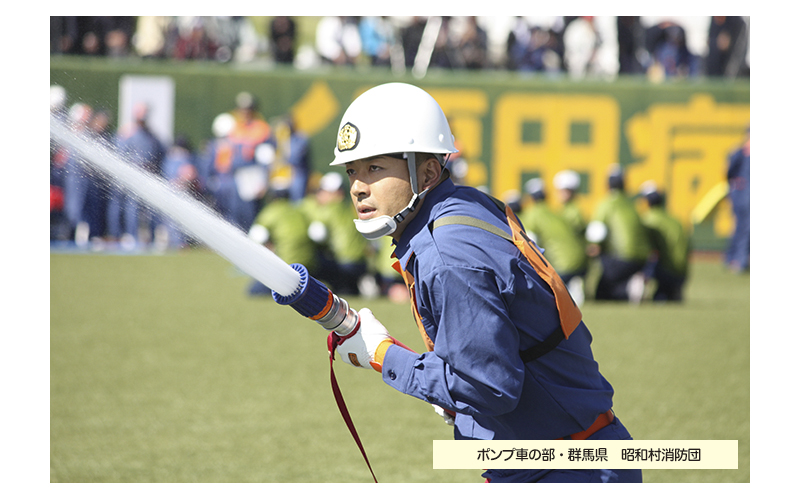 全国消防操法大会　25回　平成28年　長野