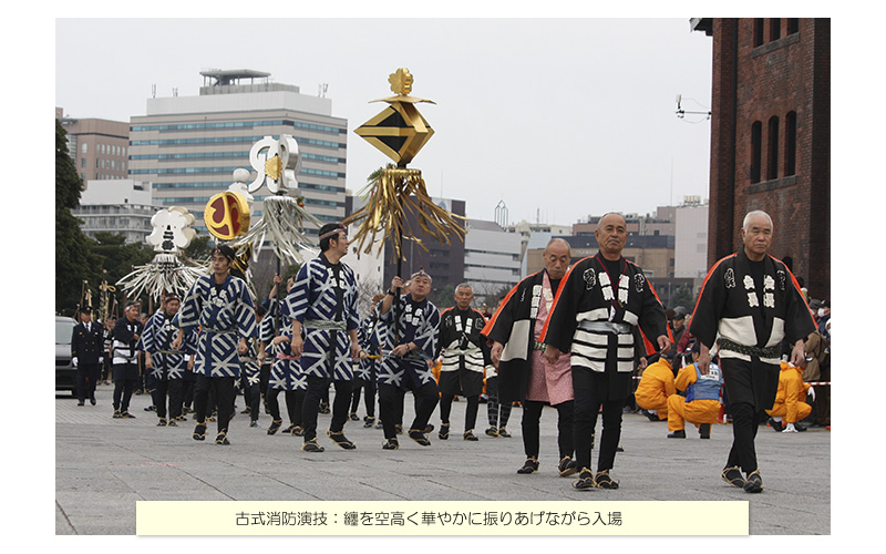 横浜消防出初式　2017