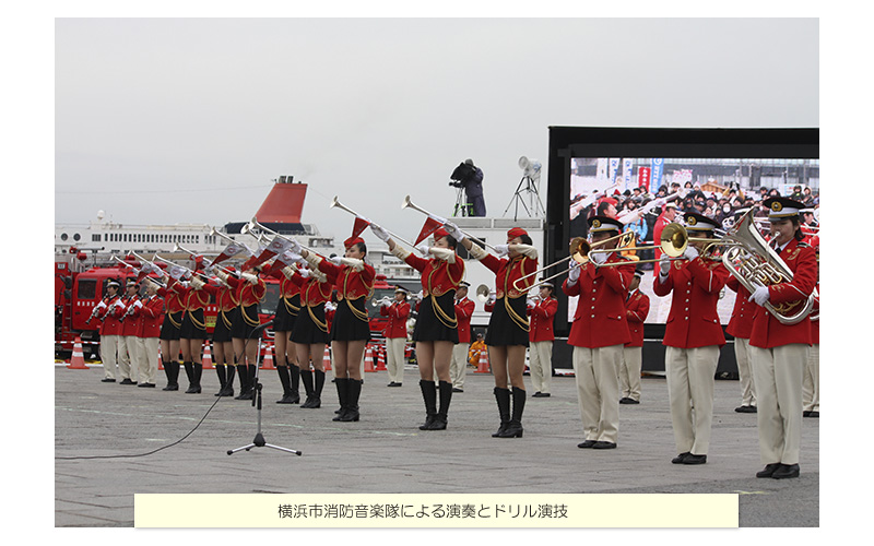 横浜消防出初式　2017