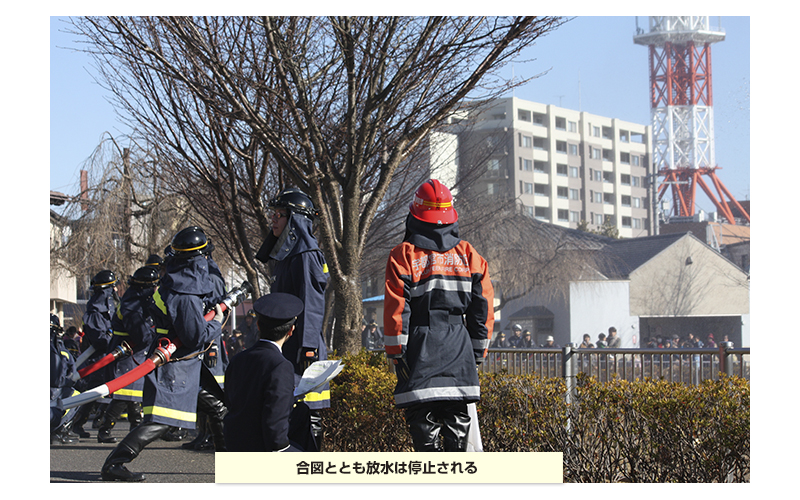 宇都宮市消防出初式　平成30年