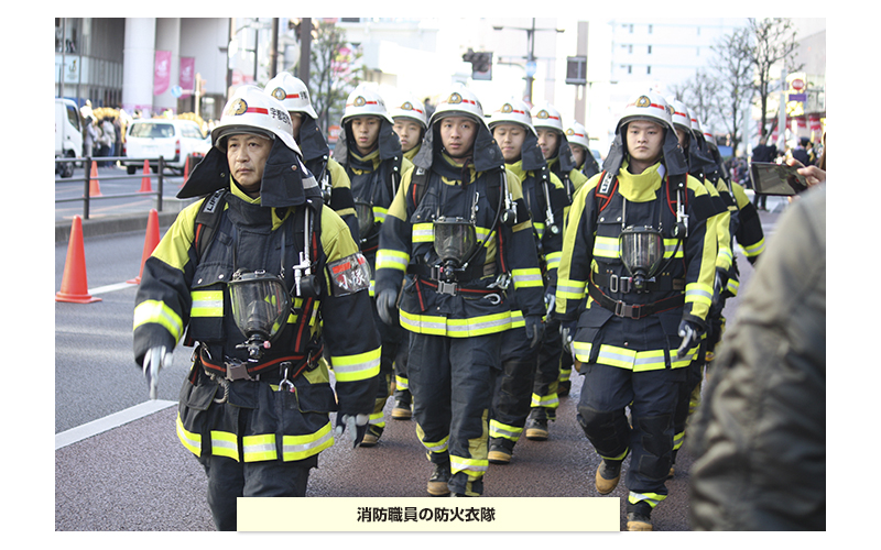 宇都宮市消防出初式　平成30年