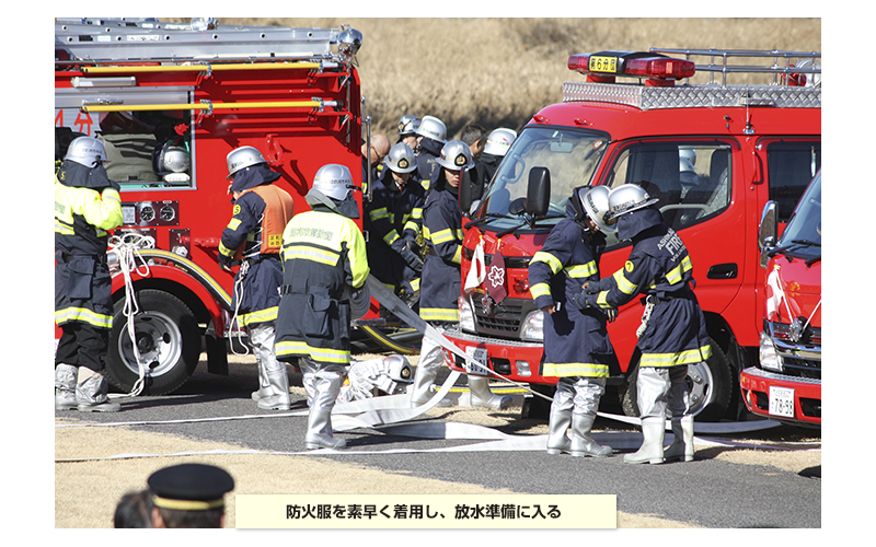足利消防出初式　平成30年　2018