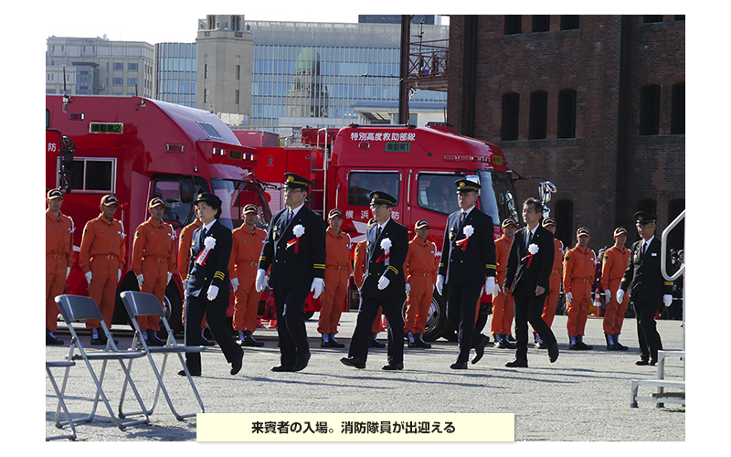 横浜消防出初式　2018