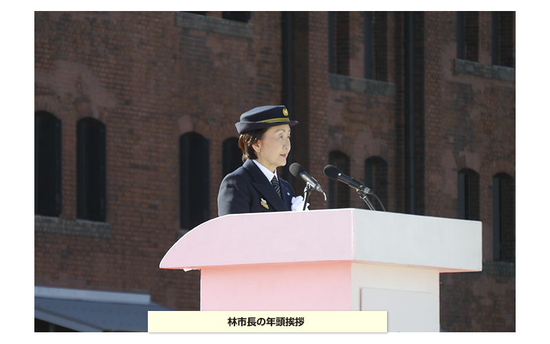 横浜消防出初式　2018
