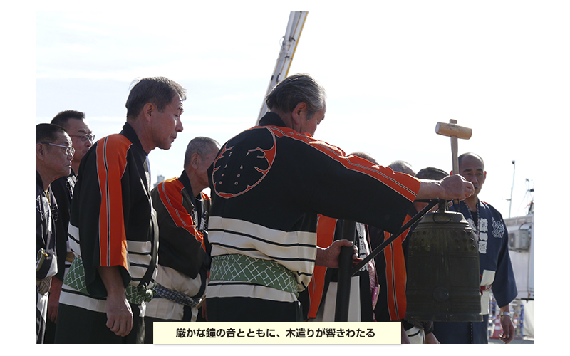 横浜消防出初式　2018