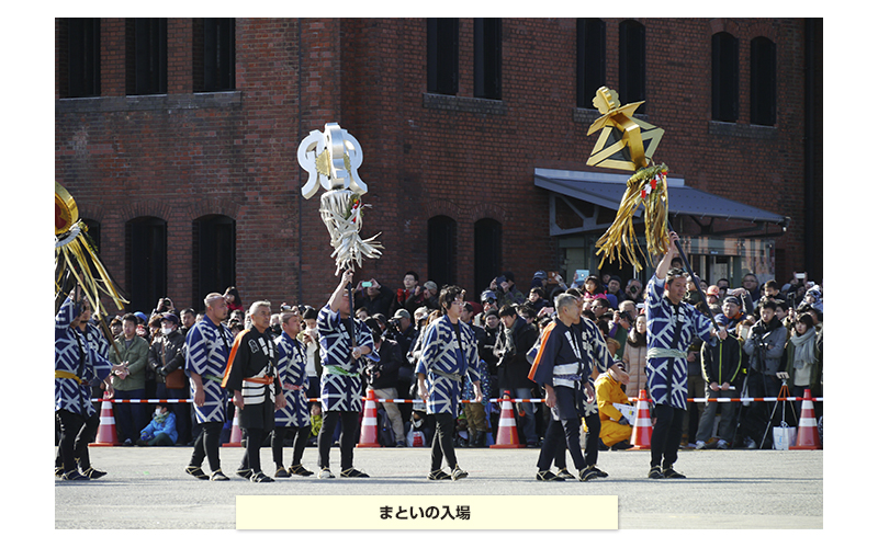 横浜消防出初式　2018