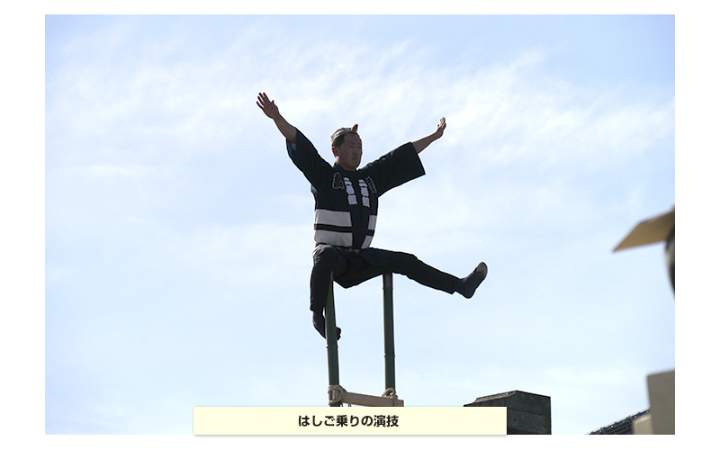 横浜消防出初式　2018