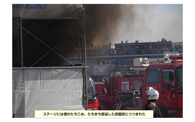 横浜消防出初式　2018
