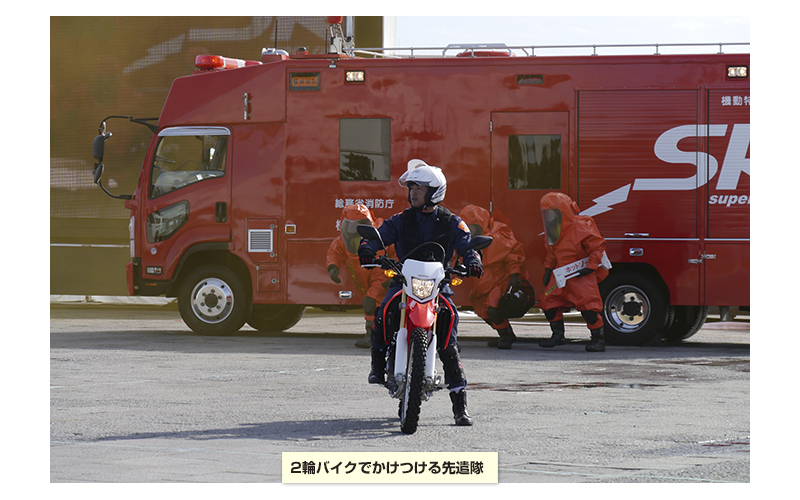 横浜消防出初式　2018