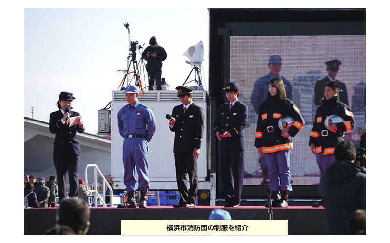 横浜消防出初式　2018