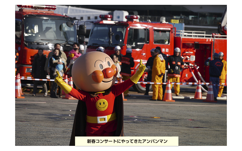横浜消防出初式　2018
