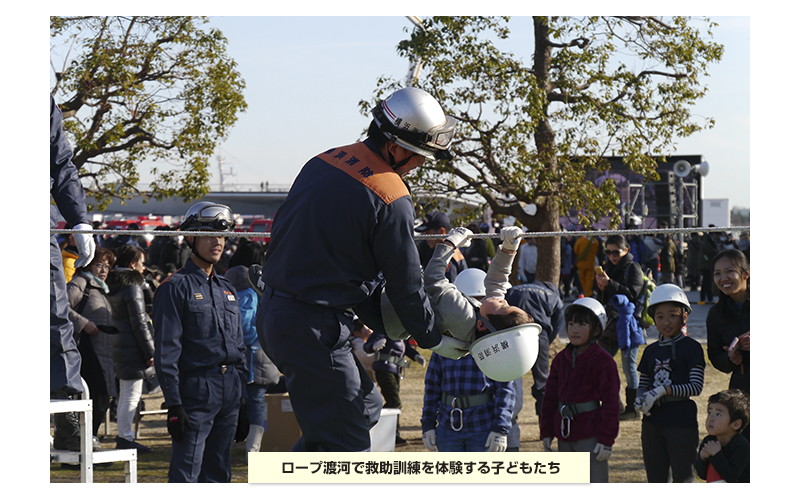 横浜消防出初式　2018
