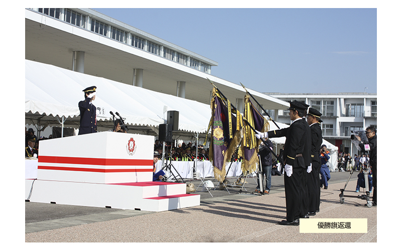 全国消防操法大会　26回　平成30年　富山