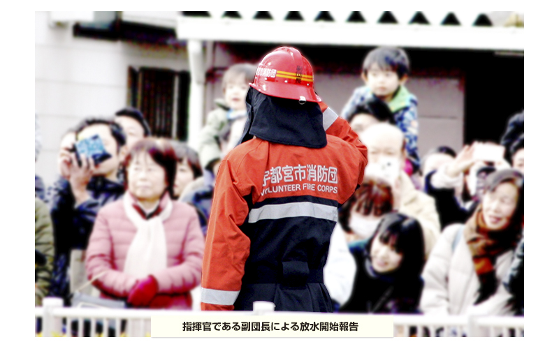宇都宮市消防出初式　平成31年　2019
