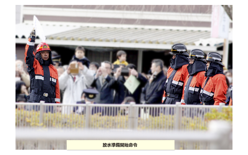 宇都宮市消防出初式　平成31年　2019