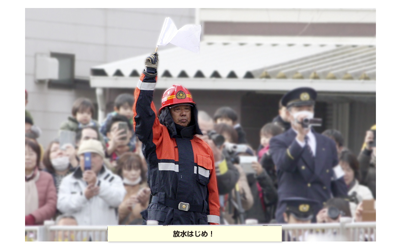 宇都宮市消防出初式　平成31年　2019