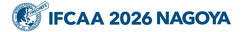 名古屋　国際消防防災展　2026　IFCAA
