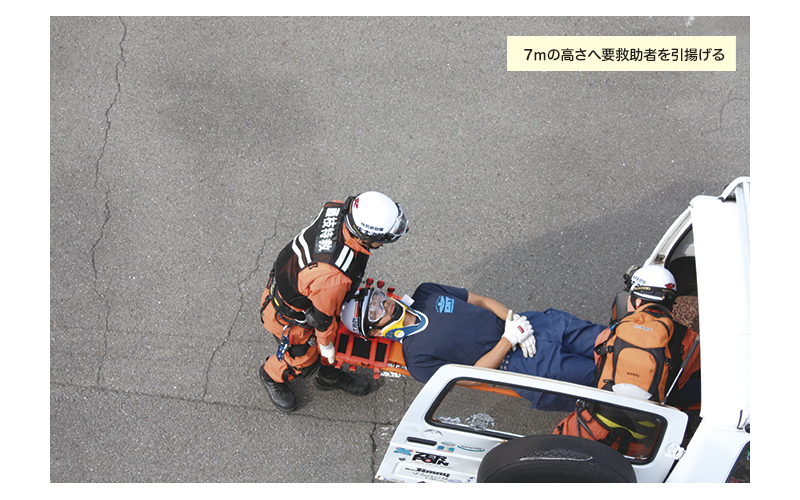 消防 静岡県 志太消防 藤枝消防署 特別救助隊